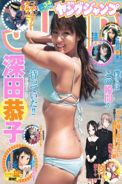 女神漫画