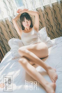小森林 冬春篇