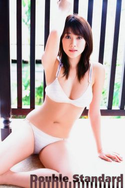 藏身之所