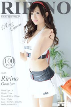 笑傲官途