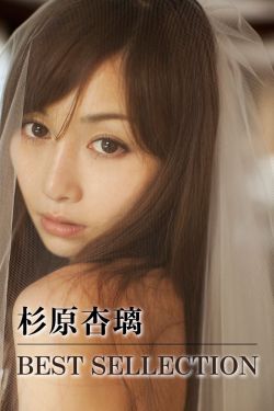 各位游客请注意