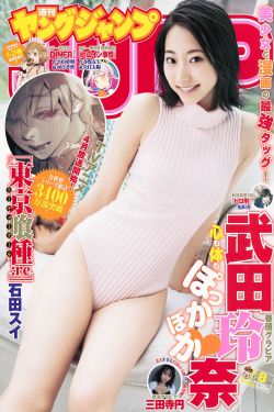 大宅门第一部