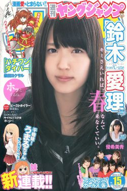 丰满老女人伦理HD