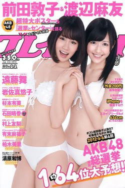紧急呼救
