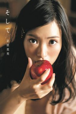 博人传