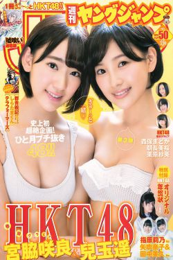 青苹果乐园影院电视剧免费播放